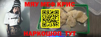 дмт Бугуруслан