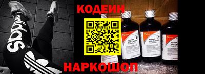 дурь Будённовск