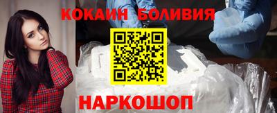 дурь Будённовск