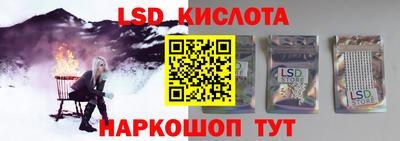 дурь Будённовск
