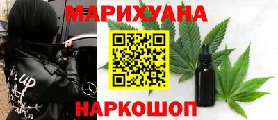 дмт Бугуруслан