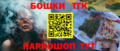 дурь Будённовск
