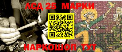 дмт Бугуруслан