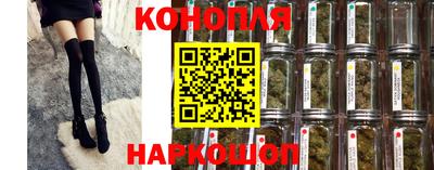 бутират Бузулук