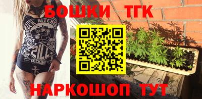 дурь Будённовск