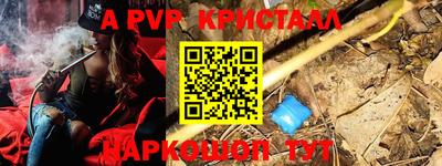 дурь Будённовск