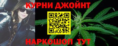 дмт Бугуруслан