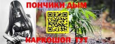 дурь Будённовск