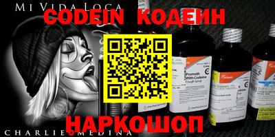 дмт Бугуруслан