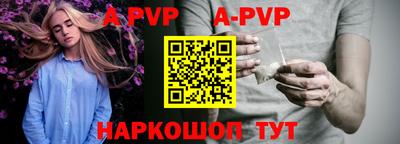 дурь Будённовск