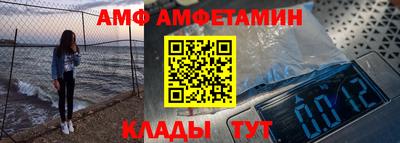 дмт Бугуруслан