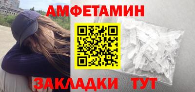 дмт Бугуруслан