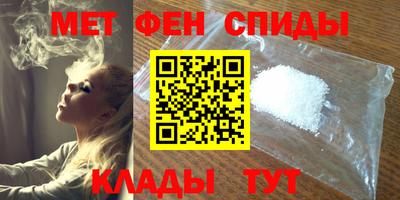 бутират Бузулук