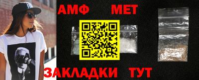 дмт Бугуруслан