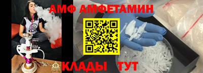 дмт Бугуруслан