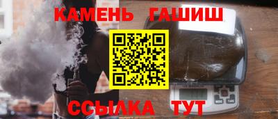 дмт Бугуруслан