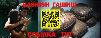дурь Будённовск