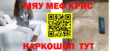 дмт Бугуруслан