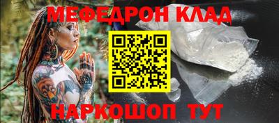 дурь Будённовск